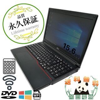【送料無料】FUJITSU Notebook LIFEBOOK ...