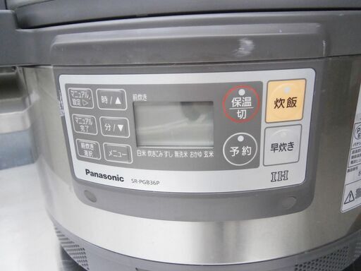 ☆中古品 パナソニック IH炊飯器 IH炊飯ジャー SR-PGB36P 2015年式 2升炊き　単相100V 動作問題なし☆