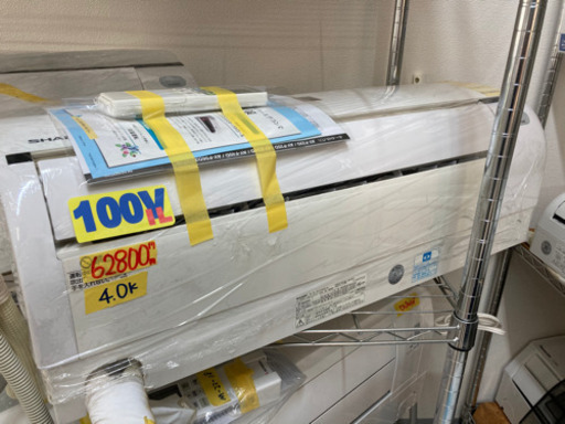 SHARP エアコン　4.0k 100V IL 2017年製　取付・配達費込み　クリーニング済　22704