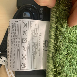 ラグ　200mm×290mm ホットカーペット付きの画像