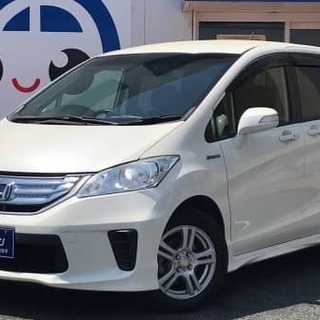 ✨NACK5でもおなじみ🤗オトロン！🚘自社ローン業界最大手！　ホ...