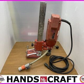ヒルティ　DD80E　コアドリル　HILTI　穴あけ　