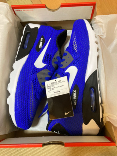 【新品】エアーマックス　29.5cm