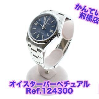 ★新作ロレックス入荷★Ref.124300★