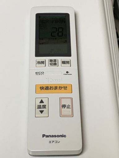 ???月末訳あり大特価‼️17畳まで❗️取付込❗️PayPay可❗️Panasonicエアコン