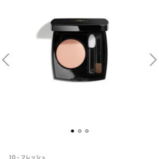 CHANEL アイシャドウ