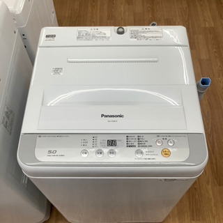 安心の6ヶ月保証付！！【Panasonic(パナソニック)】 全自動洗濯