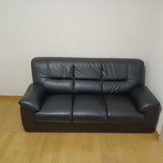 3人掛けソファー