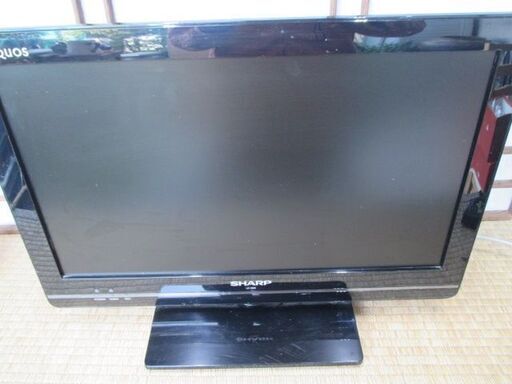 SHARP　AQUOS　１９V型　液晶テレビ