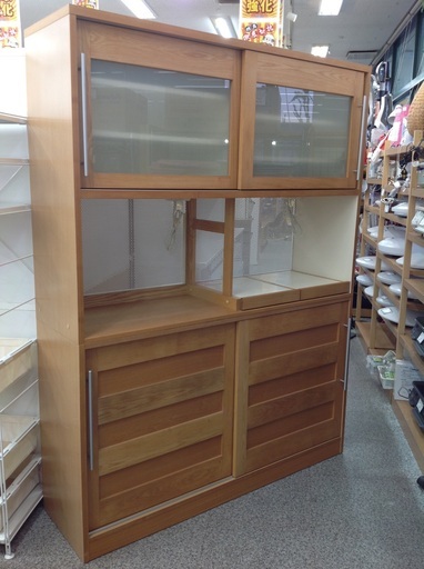 ナチュラル 木製 幅155cm ダイニングボード【9650349】