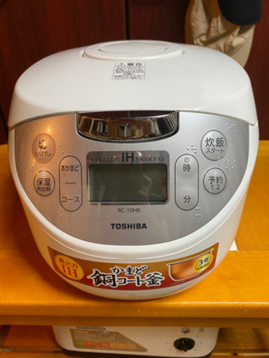 TOSHIBA炊飯器　美品