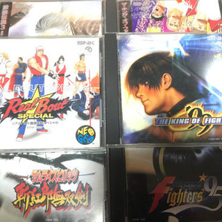 ネオジオCD 本体とゲーム数本。の画像