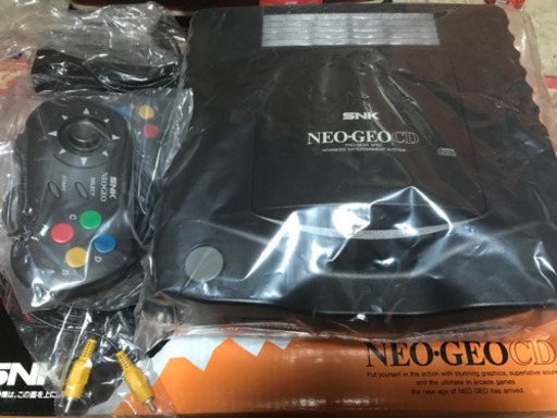 ネオジオCD 本体とゲーム数本。