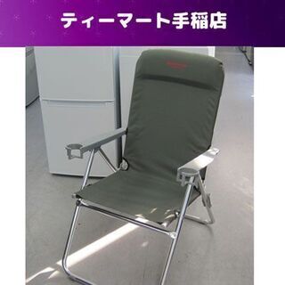 キャンピングチェア 折りたたみイス フォールディングチェア キャ...