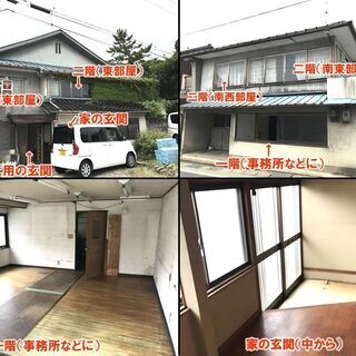益田小学校の近くの土地付き戸建て