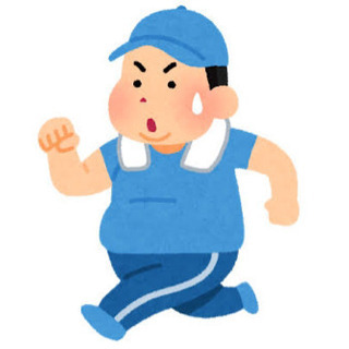 肥満体解消ジョギング - その他