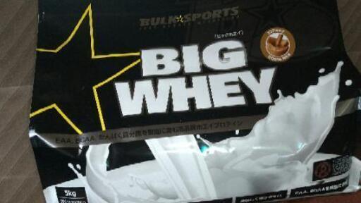 (未開封)プロテイン 5キロ BIG WHEY (ココアミルク味) ５キロ お譲りいたします。。