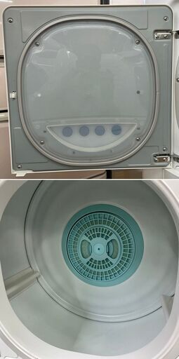 美品【 TOSHIBA 】東芝 乾燥4.5㎏ 衣類乾燥機 新花粉フィルター搭載 ふんわり清潔仕上げ ED-45C