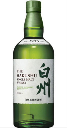 【新品未開栓】700ml