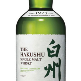 【新品未開栓】700ml