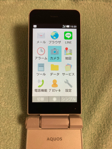 ワイモバイル　AQUOSケータイ2 602SH