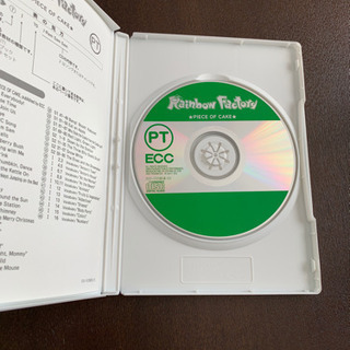 ECC PTクラス教材の画像