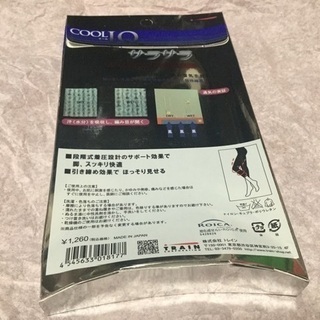 Cool IQ 段階式着圧レギンスの画像