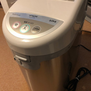 日立　生ゴミ処理器