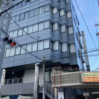 【河内永和駅】徒歩５分👣１か月無料(^○^)貸店舗になります🎉