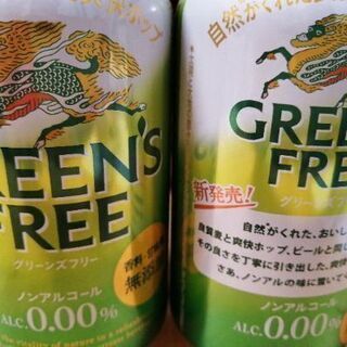 キリン　オールフリー24本&グリーンフリー4本