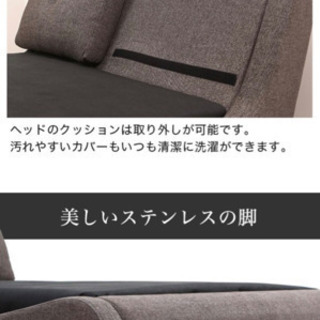キングサイズベッド＋マットレス　Armonia Canoaの画像