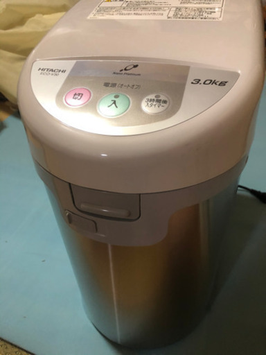キッチンマジック ECO-V30