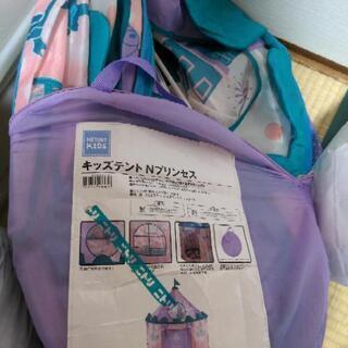 ご購入者決まりました。ニトリキッズテントNプリンセス