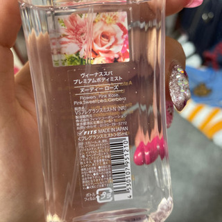 ヴィーナススパプレミアムボディミストの画像