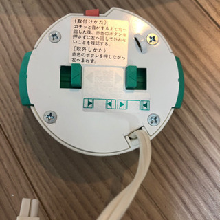 シーリングライト　新品電球付きの画像