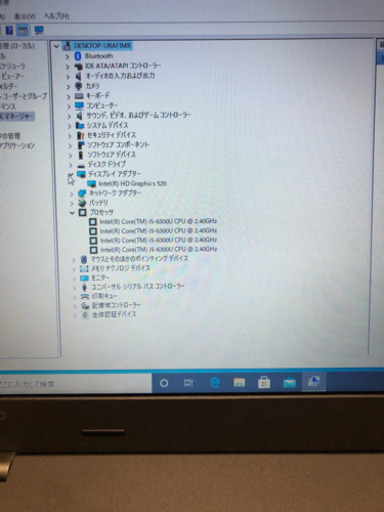 Lenovo ThinkPad L460 i5 6300U メモリ8GB 高速SSD120gb/ HDD 500GB 13インチHD画