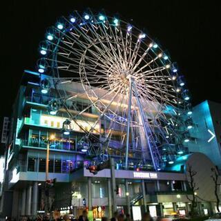 名古屋方面の人と友達になりたいです