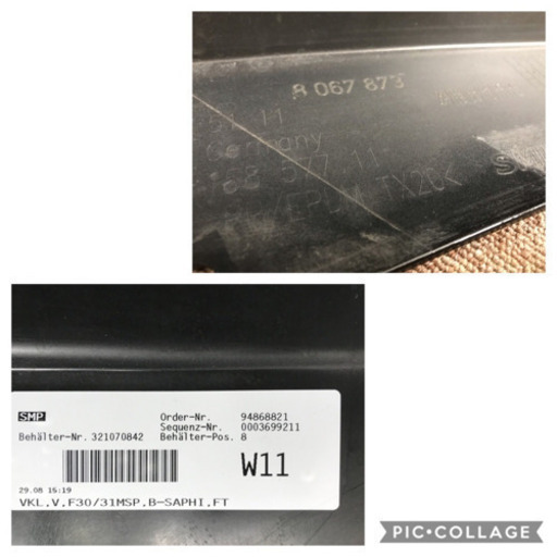 【中古】【相談可能】ＢＭＷ Ｆ30 3シリーズ 純正 フロントバンパー 【カラーナンバー：No.475 ブラック・サファイア】