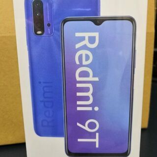 シャオミRedmi9TカーボングレーSIMフリー