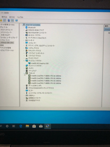 Lenovo ThinkPad L560 i7 6600U メモリ10GB 高速SSD256GB 15.6インチFHD画面 Windows10Pro Office