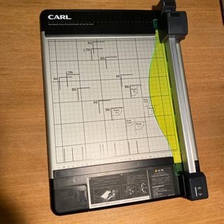 ペーパーカッター 裁断機 ディスクカッター （メーカー:CARL）