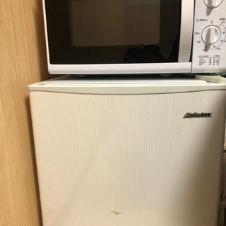 電子レンジと冷蔵庫売ります。