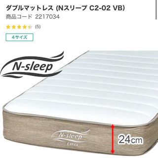 3点まとめて15,000円　ダブルベッド(フレーム付き)、冷蔵庫...