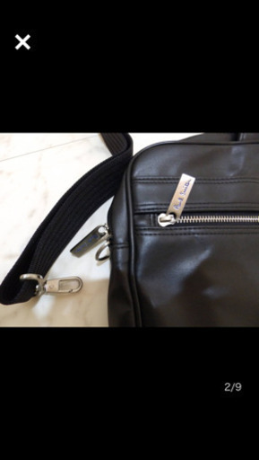 新品　Paul Smith ビジネスバッグ