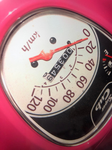 ホンダスーパーカブ天気の子バージョン110