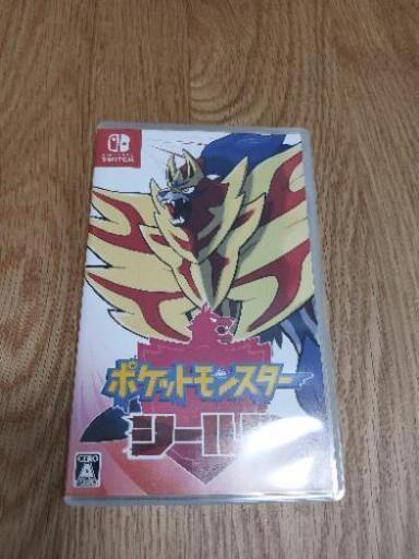 ポケモンシールド