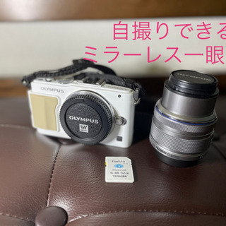 ☆取引終了☆ E-PL5 レンズキットホワイトカラー