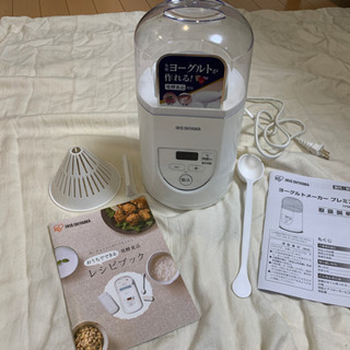 ヨーグルトメーカー　アイリスオーヤマ