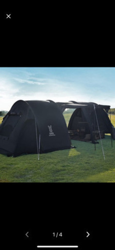 DOD カマボコテント2 付属品あり