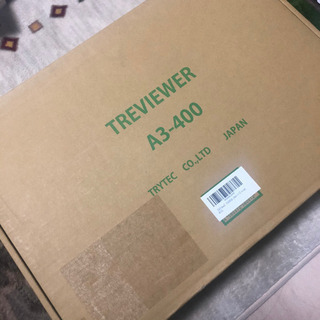トレース台の中古が安い！激安で譲ります・無料であげます(7